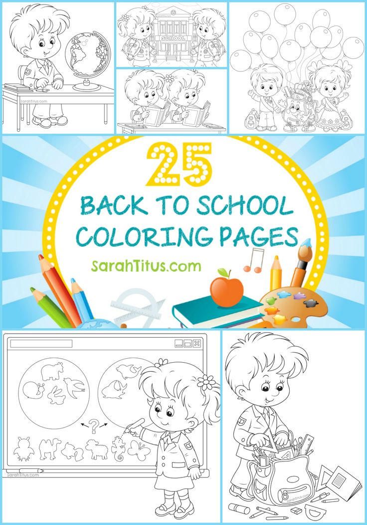 25 Back to School Coloring Pages #backtoschool #b2s