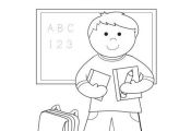 Back to School Coloring Page from TwistyNoodle.com