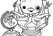 Coloring Pages The Octonauts Drawing
