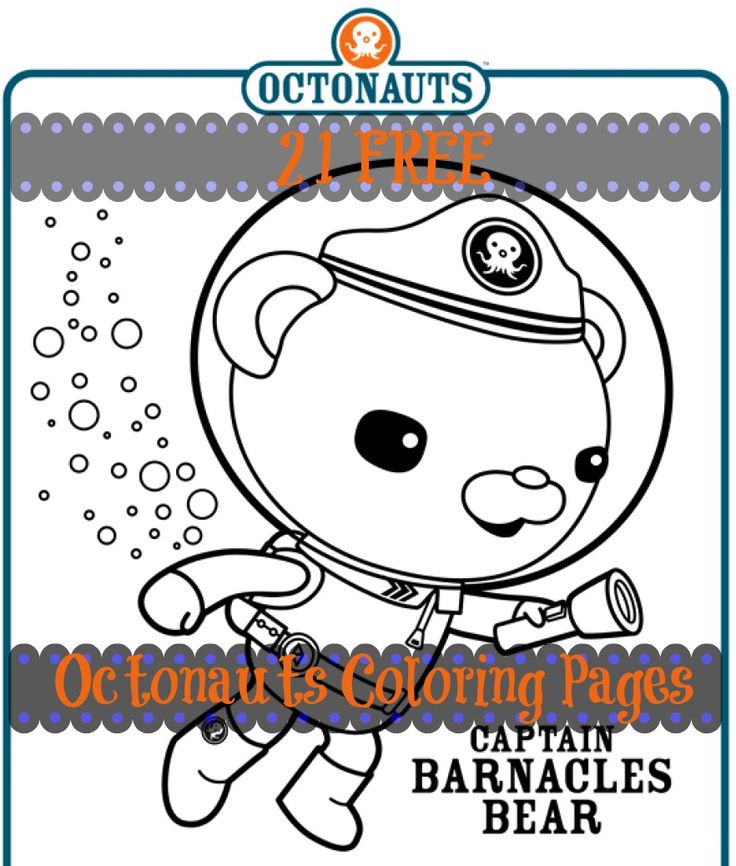 FREE Octonauts coloring pages (21 in all!). Just print and enjoy!