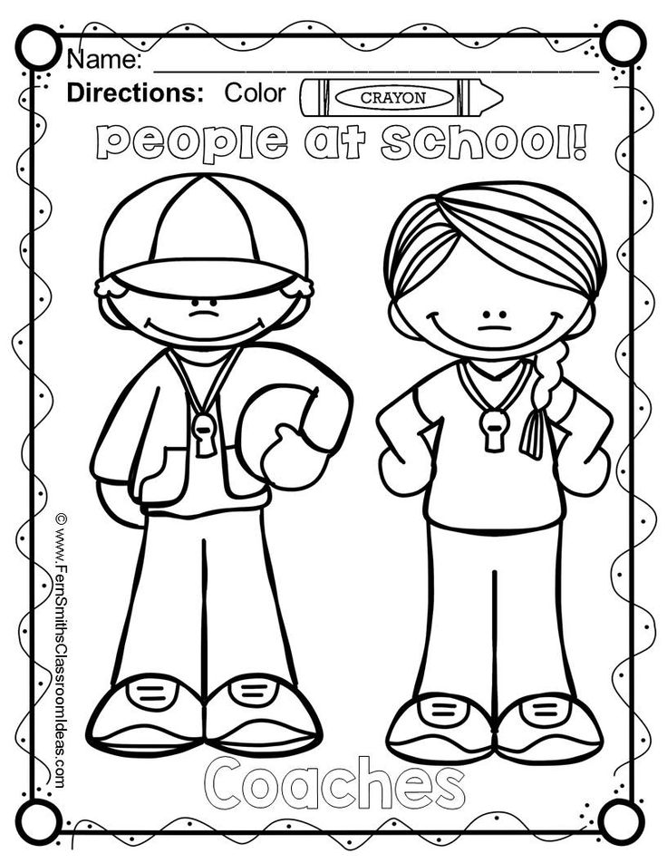 Free Back To School Coloring Page your classroom or personal children’s fun! Stu… Wallpaper