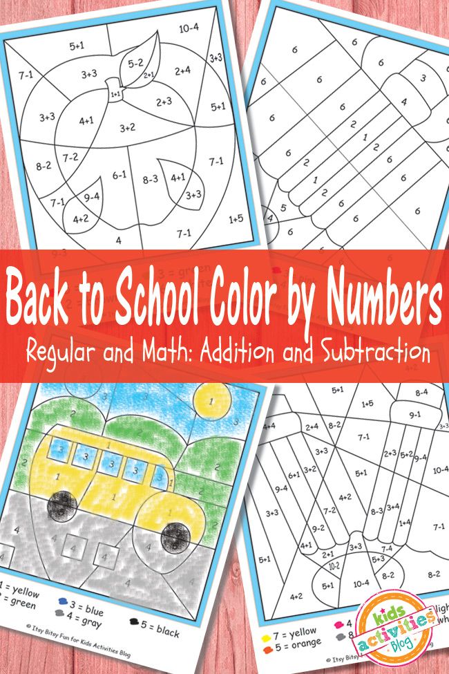 Free printables: Back to School Color by Numbers with addition and subtraction f…