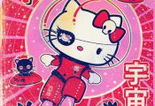 HELLO KITTY, HELLO ART! Works Inspired by Sanrio Characters - Book Release and G...