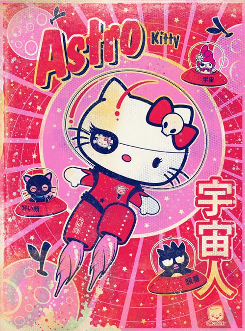 HELLO KITTY, HELLO ART! Works Inspired by Sanrio Characters – Book Release and G…