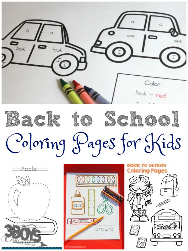 Help kids get excited about heading back to school with these back to school col