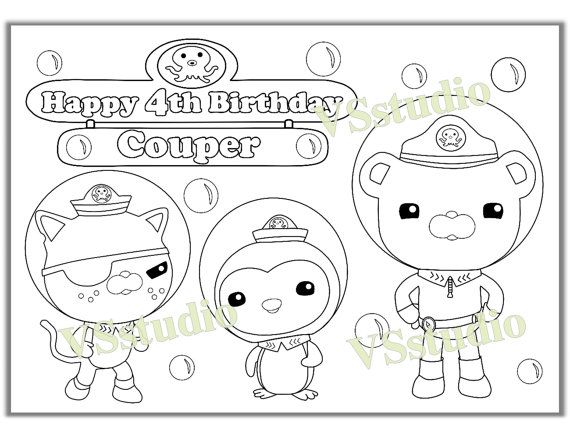 Personalized Octonauts Birthday Party Printable Favor childrens coloring page ac…