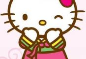 Sanrio: Hello Kitty:)