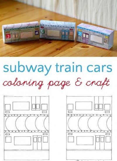 Subway train cars printable craft Wallpaper
