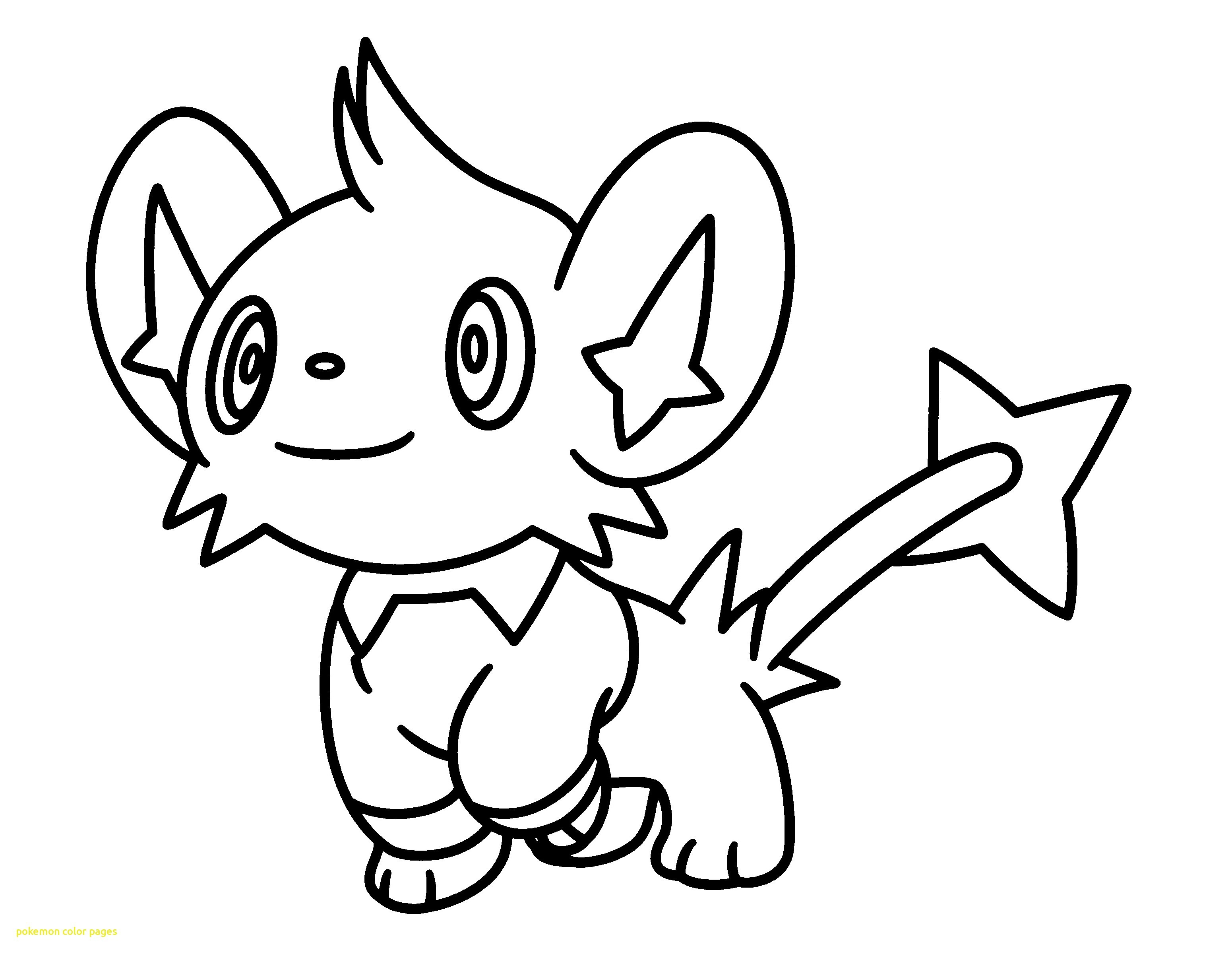 Alola Pokemon Coloring Pages - BubaKids.com