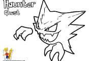 Pokemon Coloring Pages Gastly Pokemon Coloring Pages Gastly