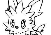 Pokemon Coloring Pages Lillipup Pokemon Coloring Pages Lillipup