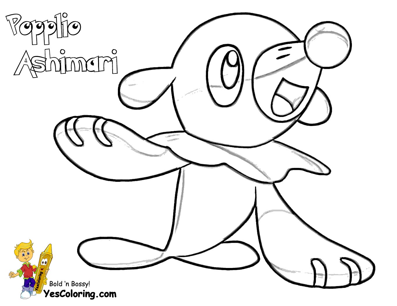 Pokemon Coloring Pages Popplio Wallpaper