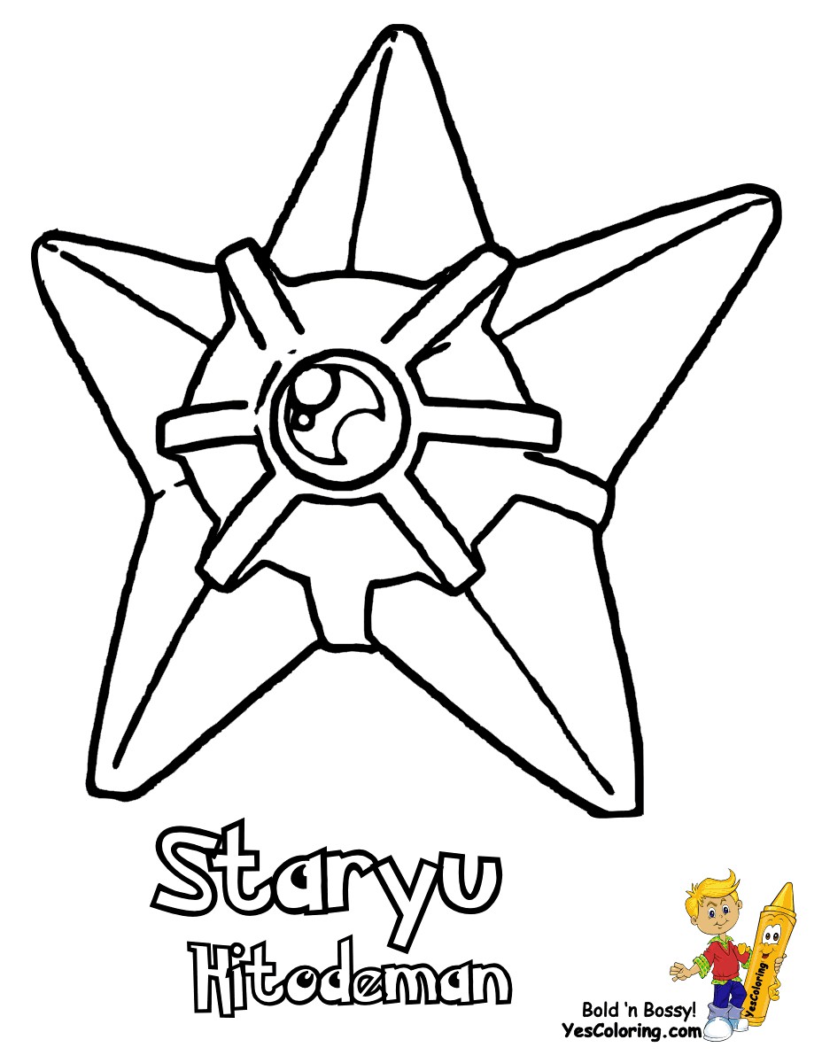 Pokemon Coloring Pages Starmie - BubaKids.com