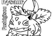 Pokemon Dragon Coloring Pages Pokemon Dragon Coloring Pages