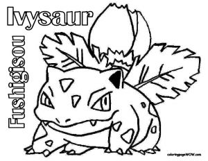 Pokemon Ninja Coloring Pages | BubaKids.com