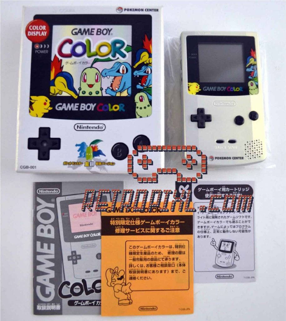 Pokemon Gold Gameboy Color - BubaKids.com