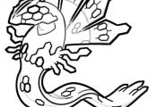 Pokemon Zygarde Coloring Pages Pokemon Zygarde Coloring Pages