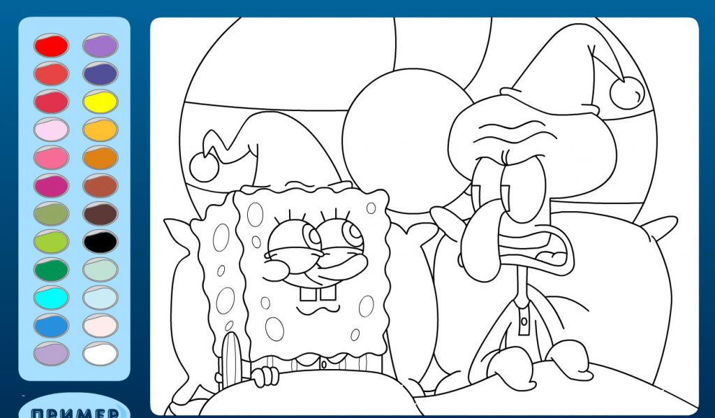 Spongebob Coloring Pages Games | BubaKids.com