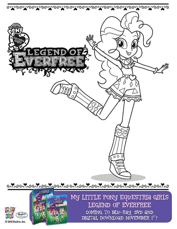 #1602710 – equestria girls, legend of everfree, official, pinkie pie, printable,… Wallpaper