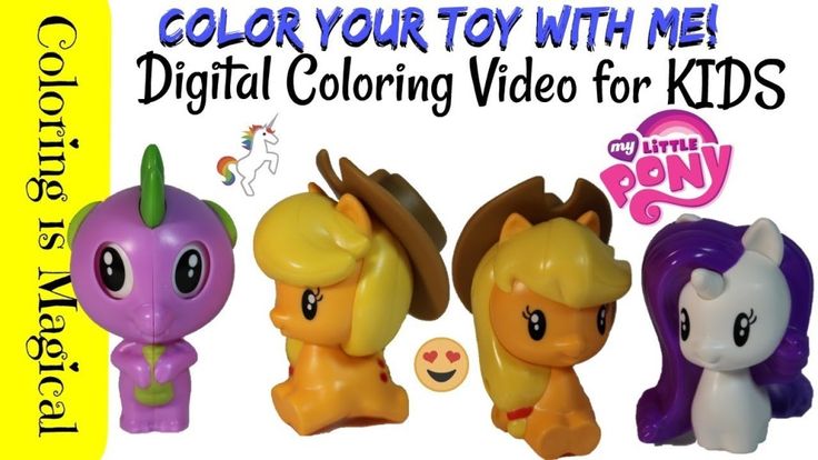 Come up close while I color Hapy Meal Toys: Apple Jack, Spike, and Rarity MLP (M…