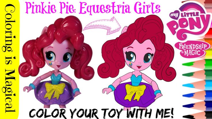 Come up close while I color Pinkie Pie from MLP (My Little Pony) Equestria Girls…