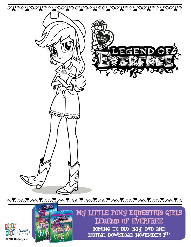 Free Printable My Little Pony Equestria Girls Everfree Coloring Page Wallpaper