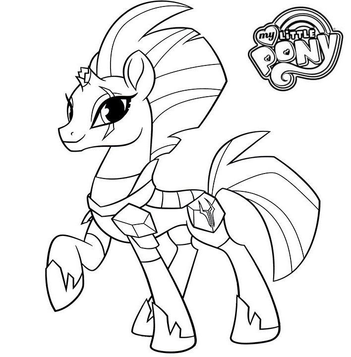 MLP My Little Pony Tempest Shadow Coloring Page  Coloring, MLP, page, Pony, Shad… Wallpaper