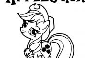 My Little Pony Applejack – Die Cut Vinyl Sticker Decal  Applejack, Cut, Decal,...