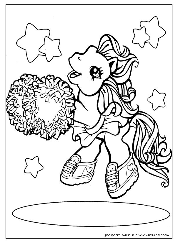 My Little Pony Coloring Pages | My Little Pony coloring pages 30 / My Little Pon… Wallpaper