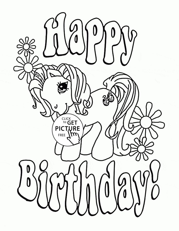 My Little Pony Happy Birthday Coloring Page – From the thousand photos on the … Wallpaper