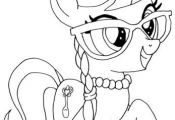 My Little Pony Silver Spoon Coloring page #Pony  Coloring, page, Pony, silver, S...