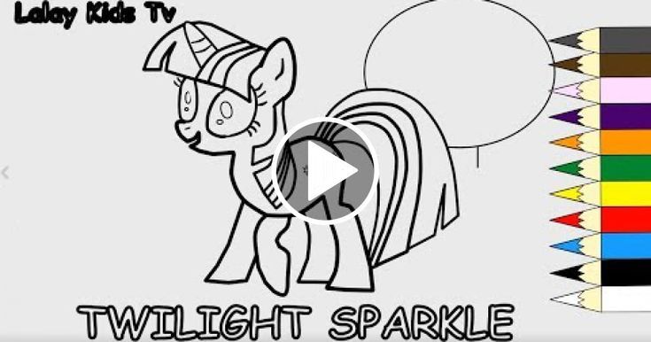 My Little Pony Twilight Sparkle Coloring Page  Coloring, page, Pony, Sparkle, Tw… Wallpaper