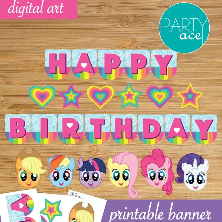 My Little Pony printable Happy Birthday Banner Wallpaper
