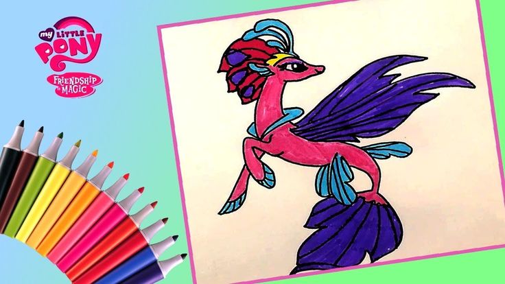 My little Pony Movie Queen Novo MLP Coloring video for kids Wallpaper