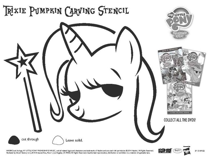 The Trixie pumpkin carving stencil is included in the My Little Pony Friendship …
