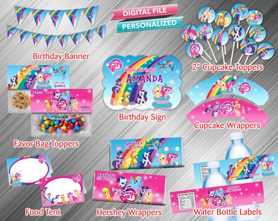 My Little Pony Printable Party Package by kidspartydiy on Etsy, $18.99