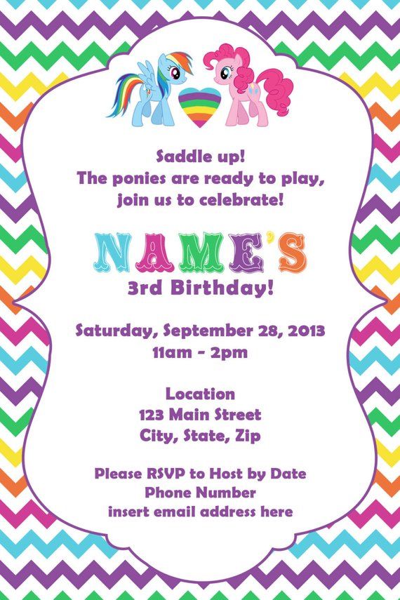 Colorful My Little Pony Invite