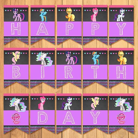 My Little Pony Birthday Banner Chalkboard by SometimesPie  Banner, Birthday, Cha…