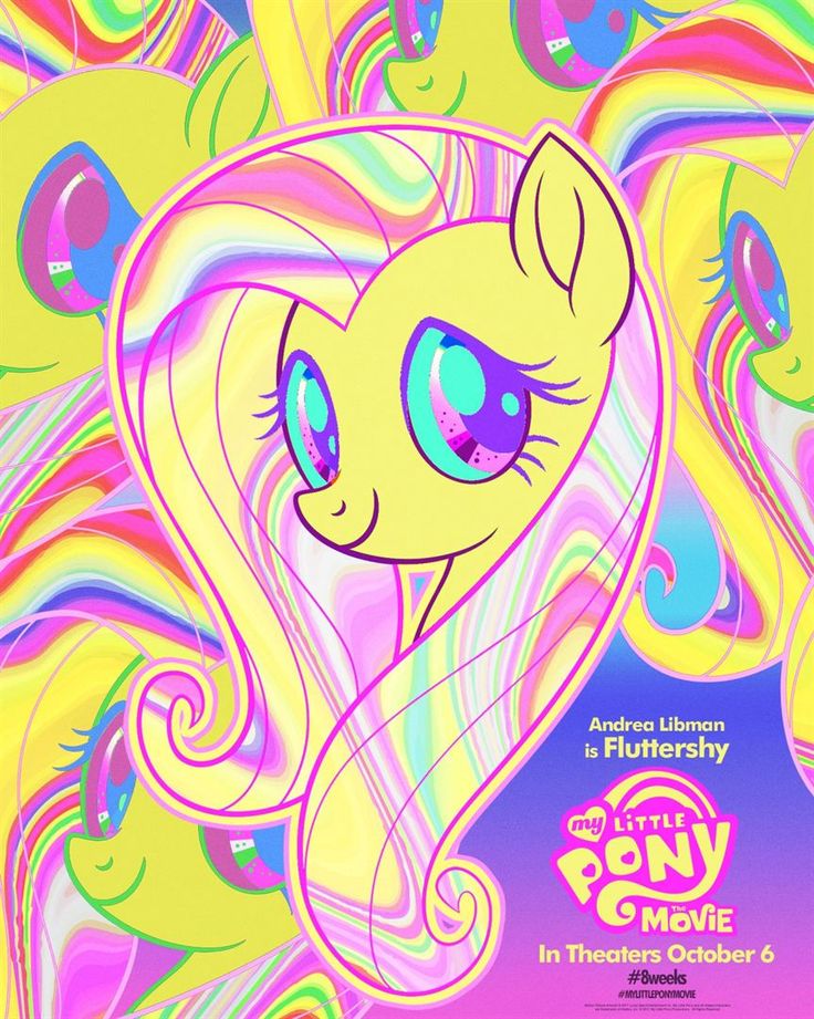 My Little Pony  le film Film Complet en Francais (HD) ღ Complet en Francais 20… Wallpaper