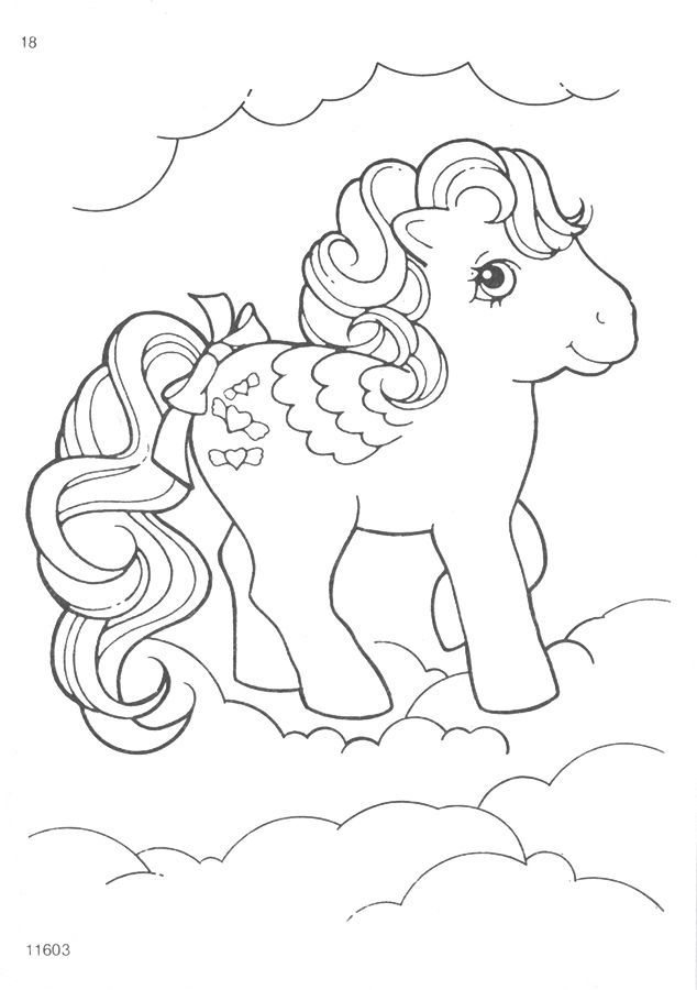 Vintage My Little Pony  Pony, Vintage #cartoon #coloring #pages