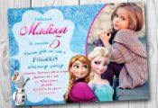 Frozen Invitation - Frozen Birthday Party Invitation - Frozen Printable - Olaf I...
