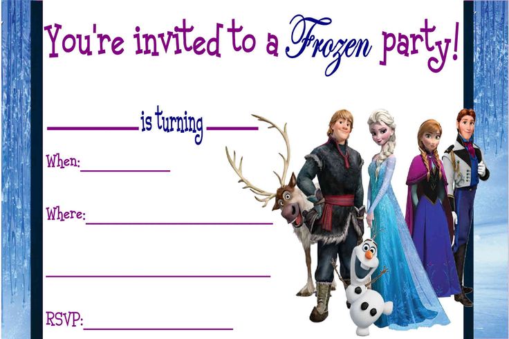 Frozen Party Invitations FREE Wallpaper