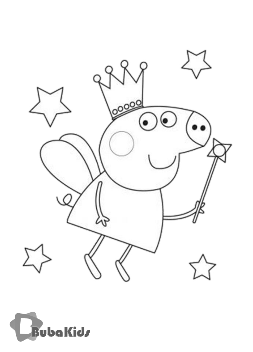 Enjoy Peppa Pig activities with your little one. Colour in your favourite character on bubakids.com