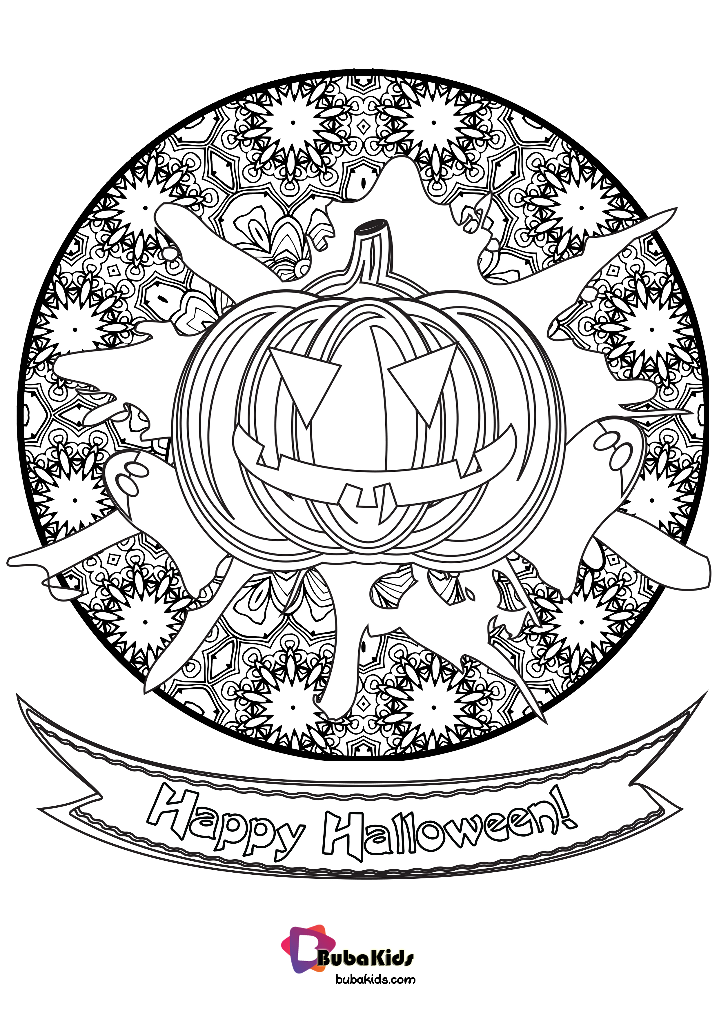 Pumpkin Happy Halloween Coloring Pages