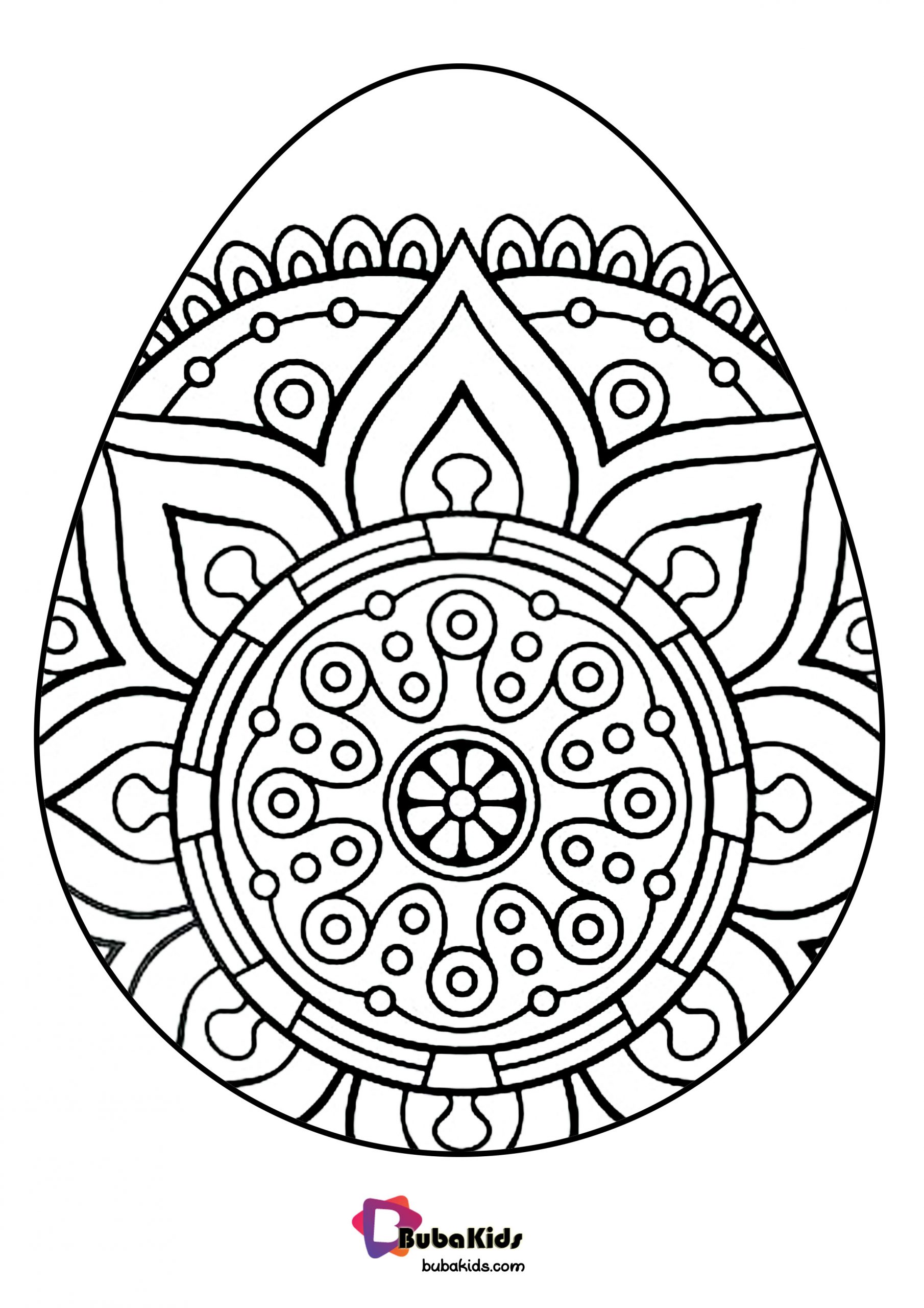 Easter Egg Party Coloring Page Wallpaper
