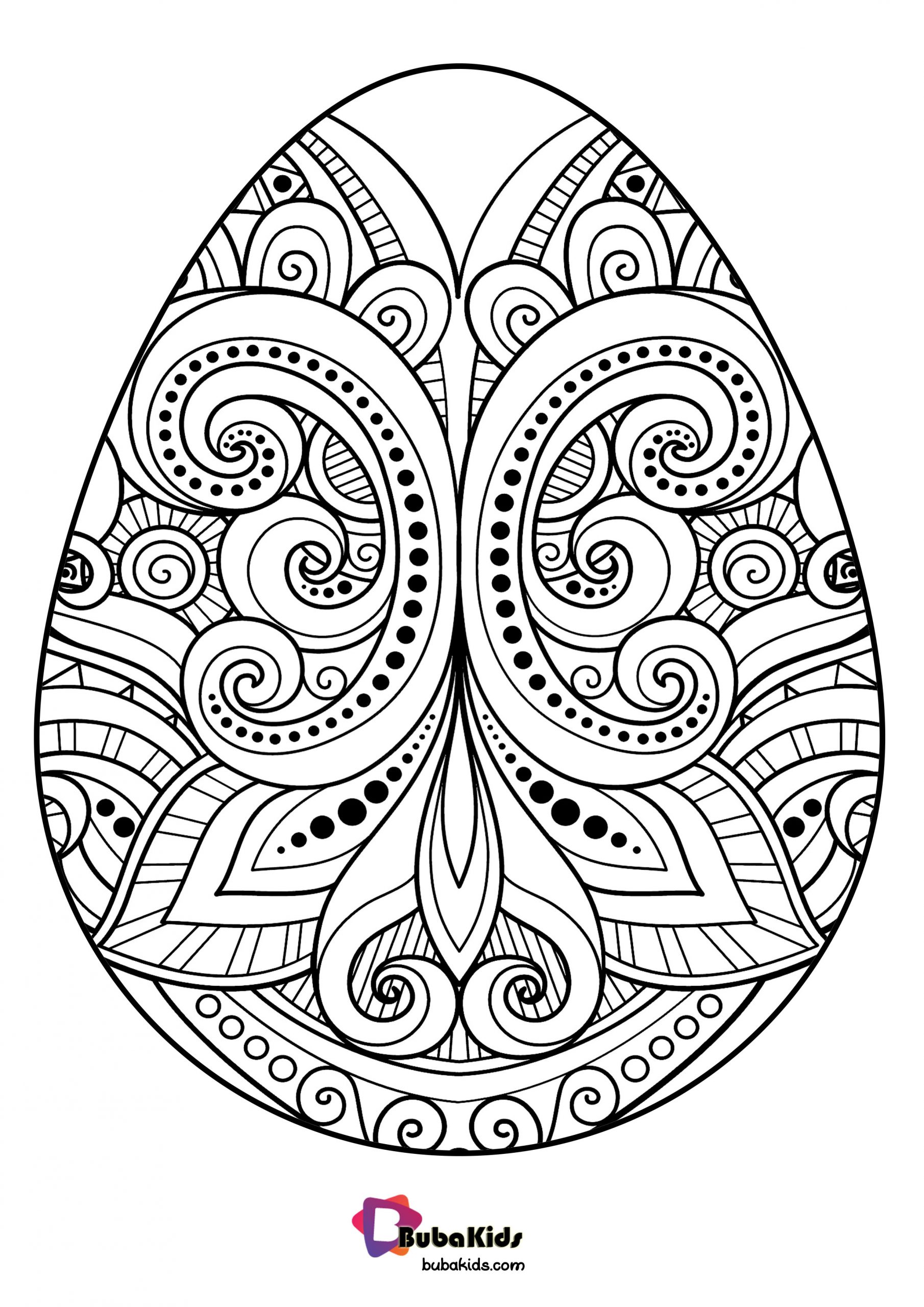 Happy Easter Egg Coloring Page Wallpaper
