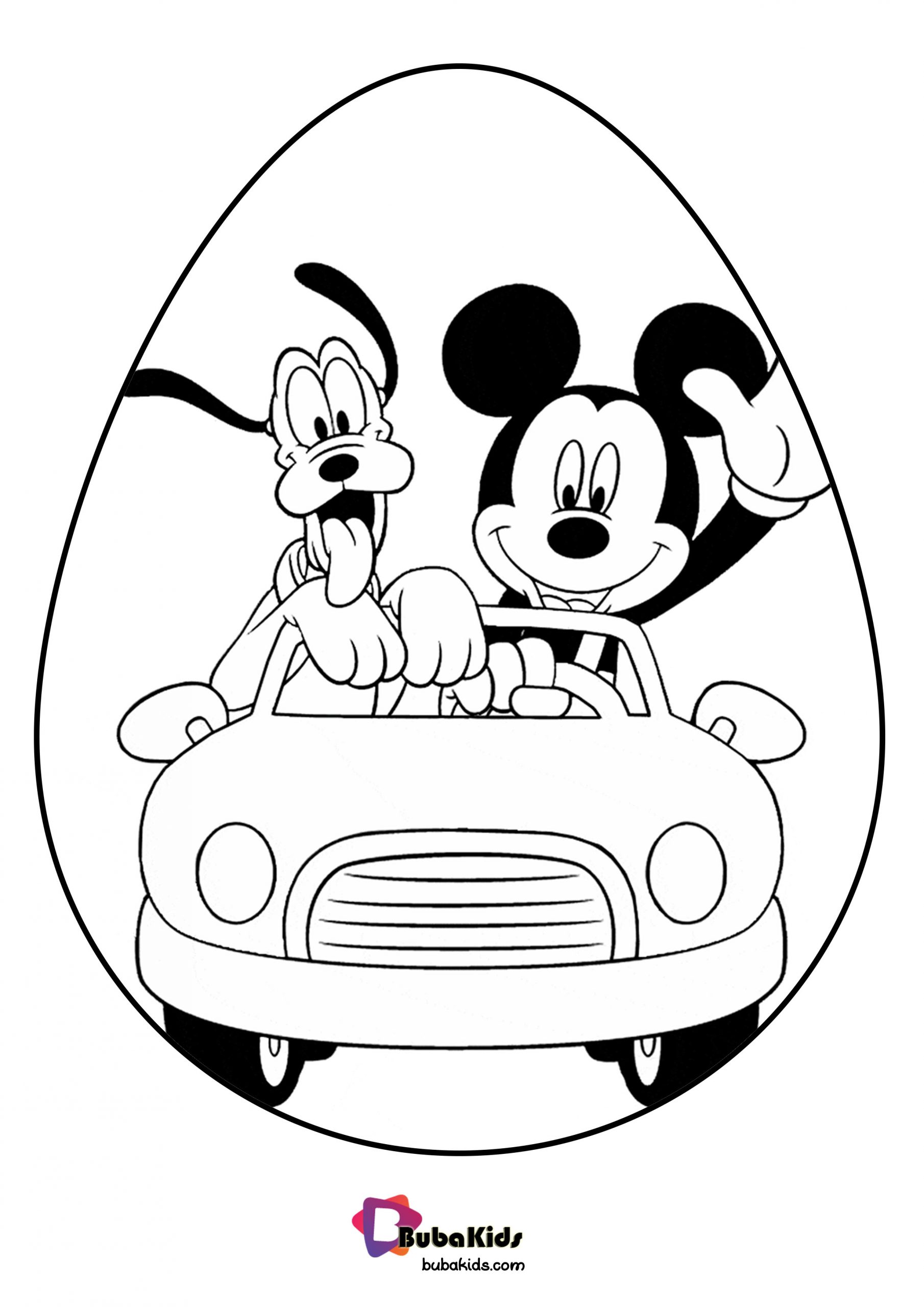 Mickey And Pluto Easter Egg Special Edition Wallpaper