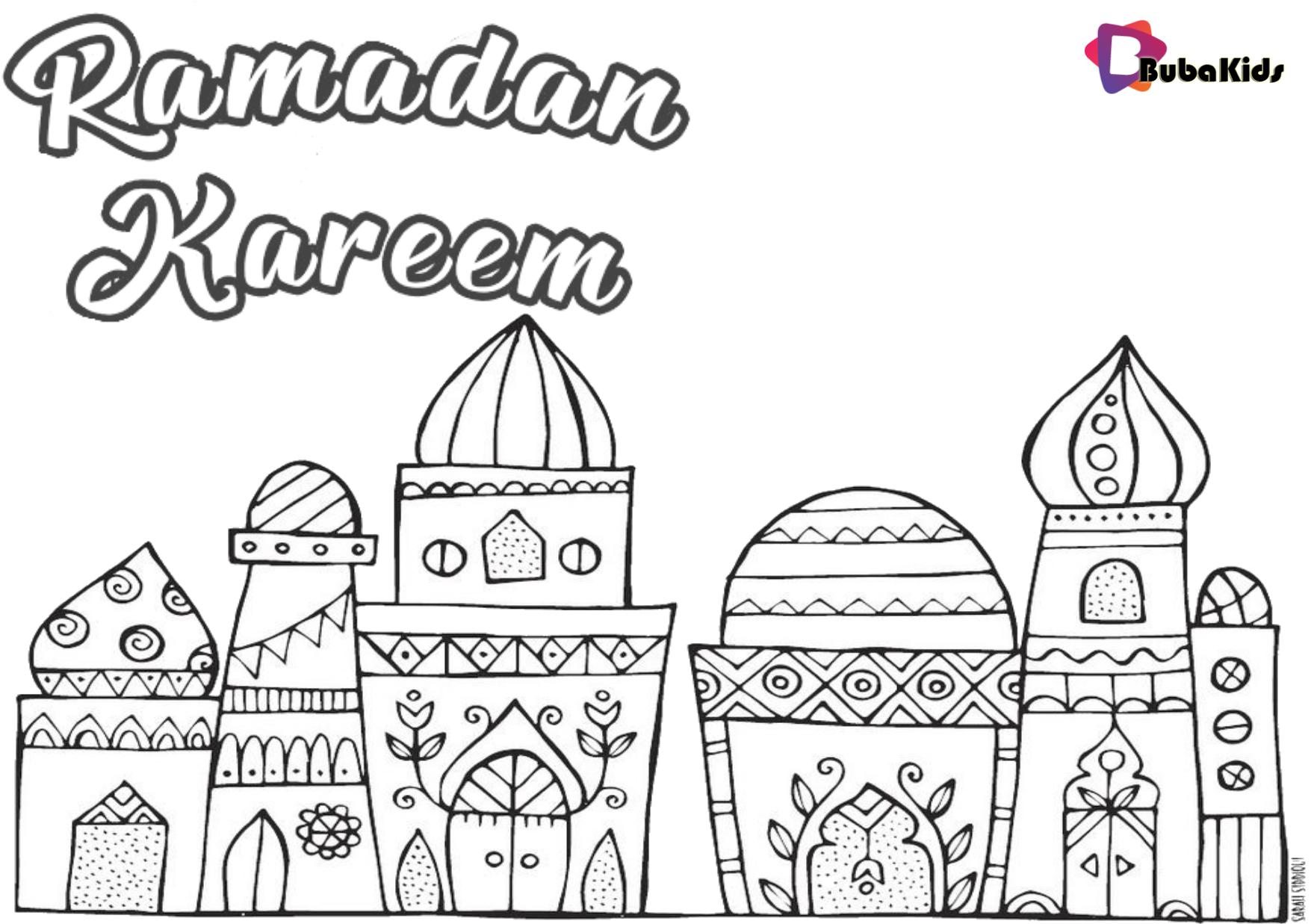 Mosque ramadan kareem coloring pages Wallpaper