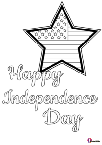 Happy Independence Day 4th of July coloring page | BubaKids.com