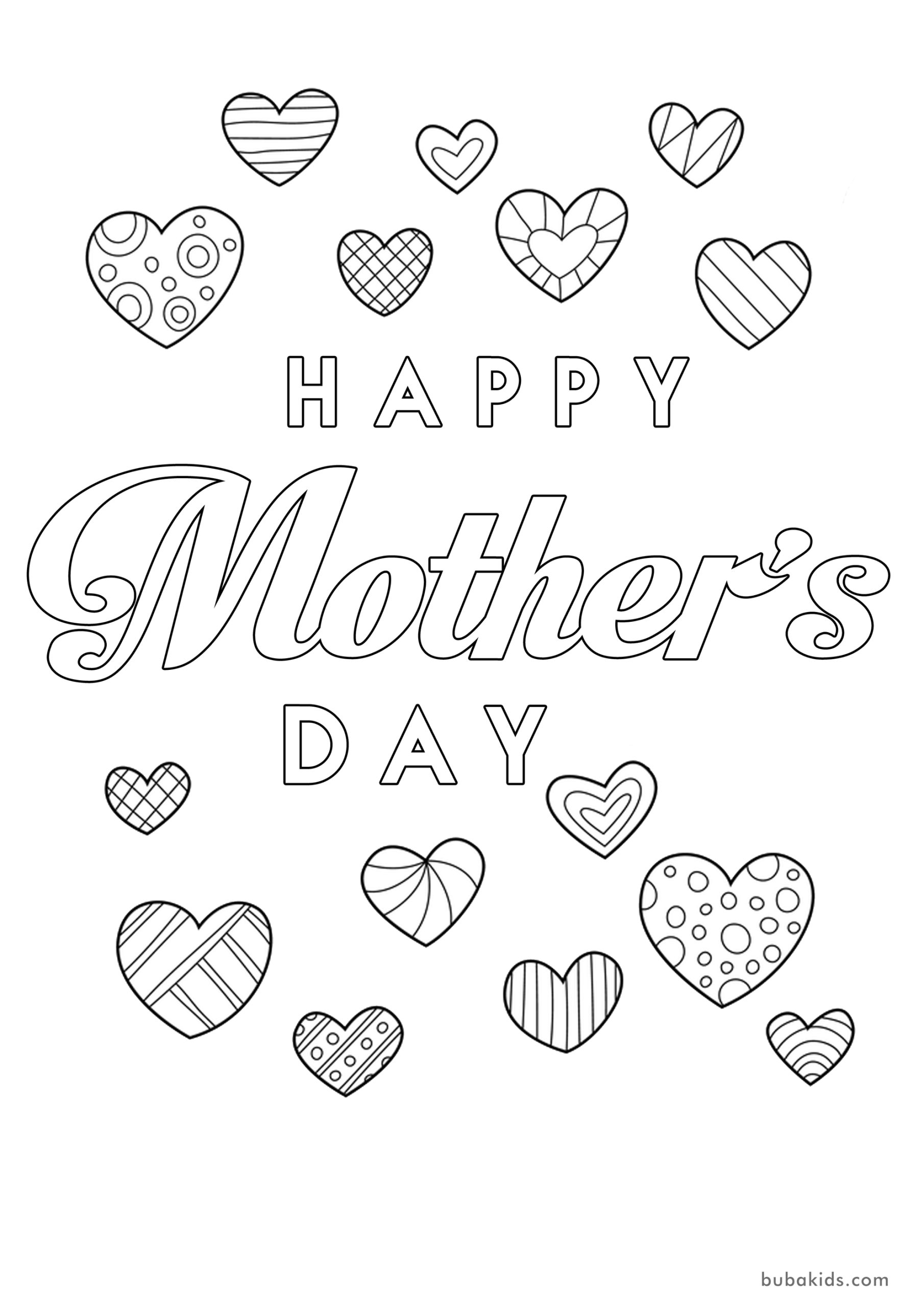 Happy Mothers Day! We Love You! Wallpaper